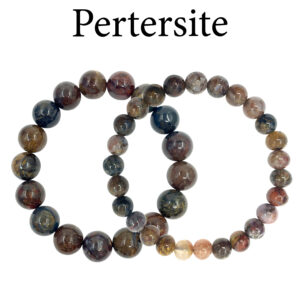 Piertersite