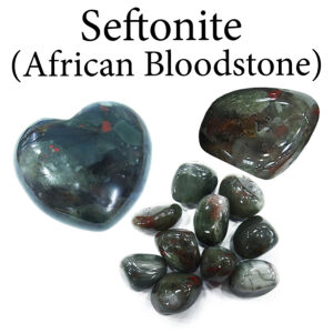 Seftonite (African Bloodstone)