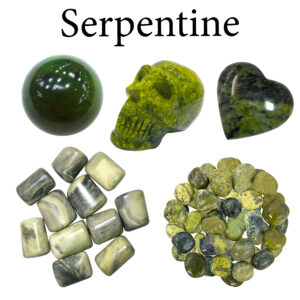 Serpentine